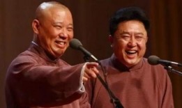 于谦相声舞台爆料视频,独家爆料视频大公开