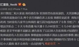 娱乐圈爆料直播怎么举报,一键守护网络环境