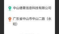 抱哥地图最新爆料微博,带你探秘城市隐藏角落！”
